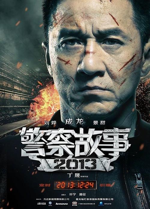 仿制日本聖德大學毕业证