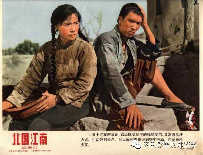 房产证上减名字去哪里办理